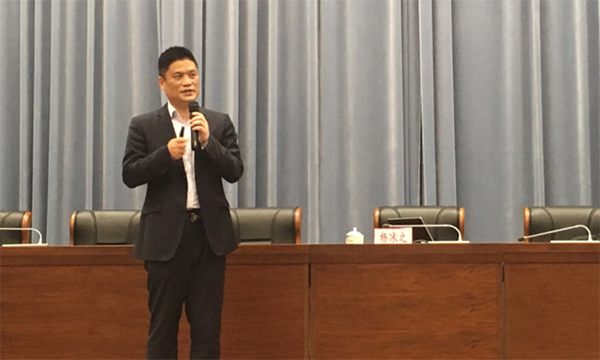 赢博董事长杨冰之受邀“杭州数据大讲堂”作专题讲座